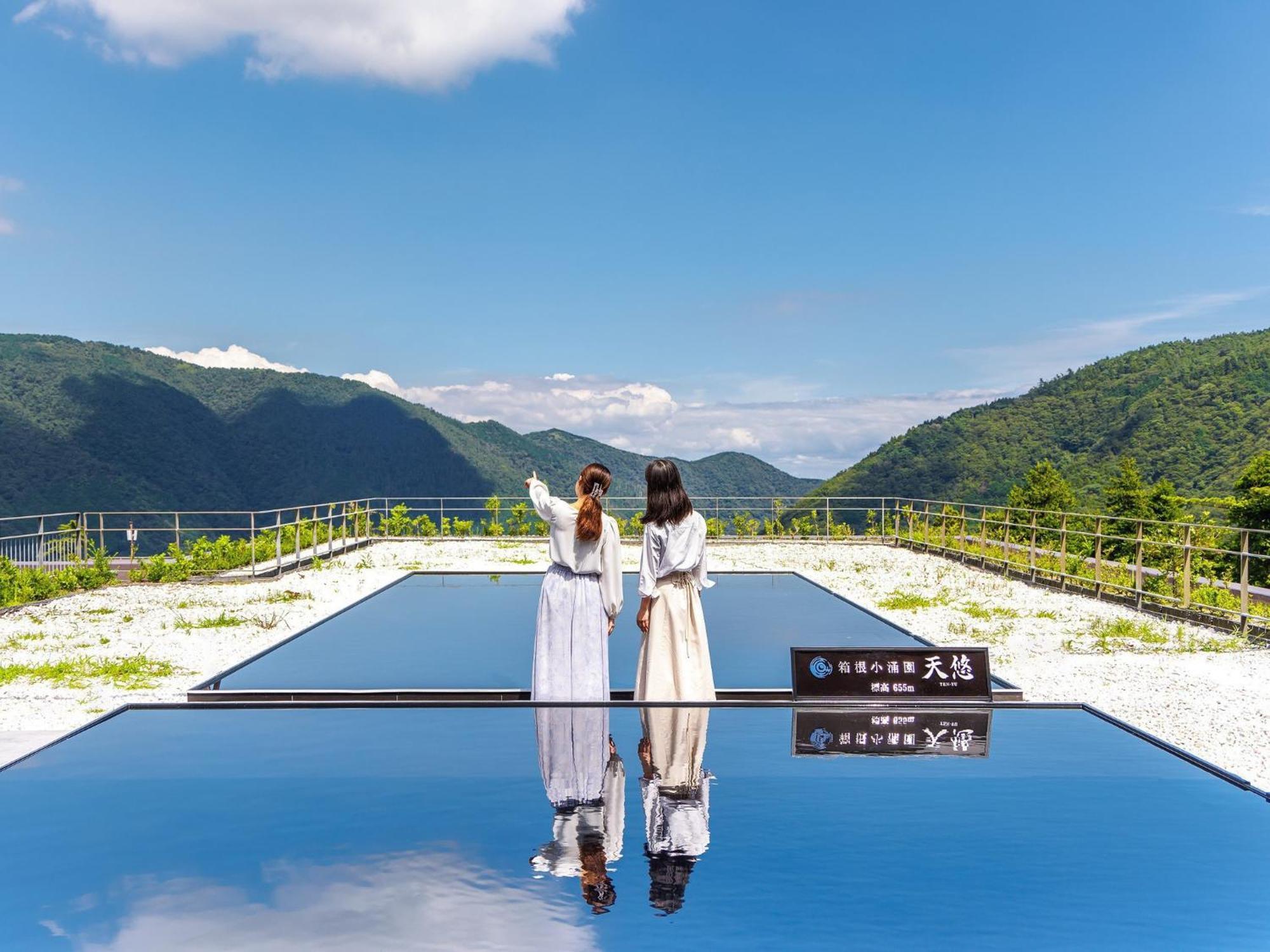 Hakone Kowakien Hotel Extérieur photo