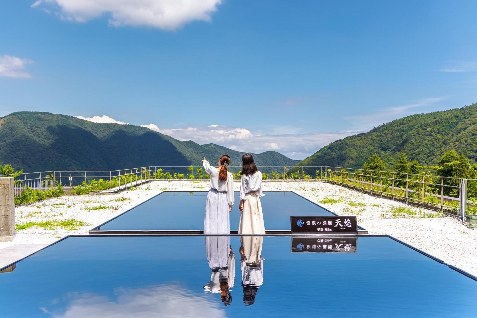 Hakone Kowakien Hotel Extérieur photo