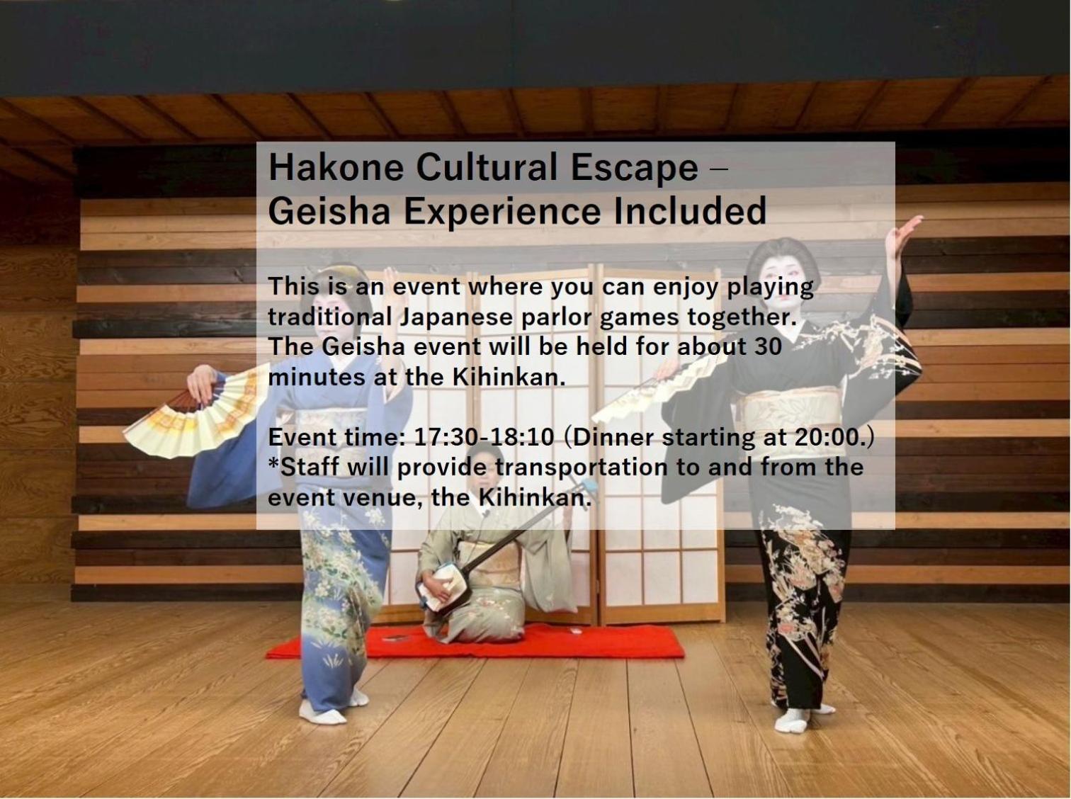 Hakone Kowakien Hotel Extérieur photo